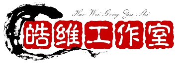 日常学习笔记、资源分享